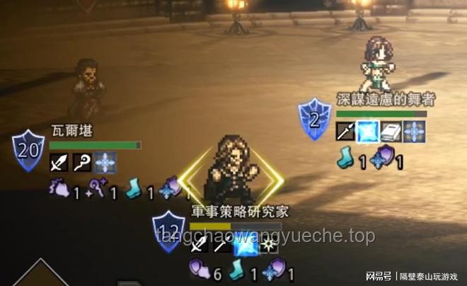 《炸裂罪犯》02游戏攻略：高效通关与角色培养指南